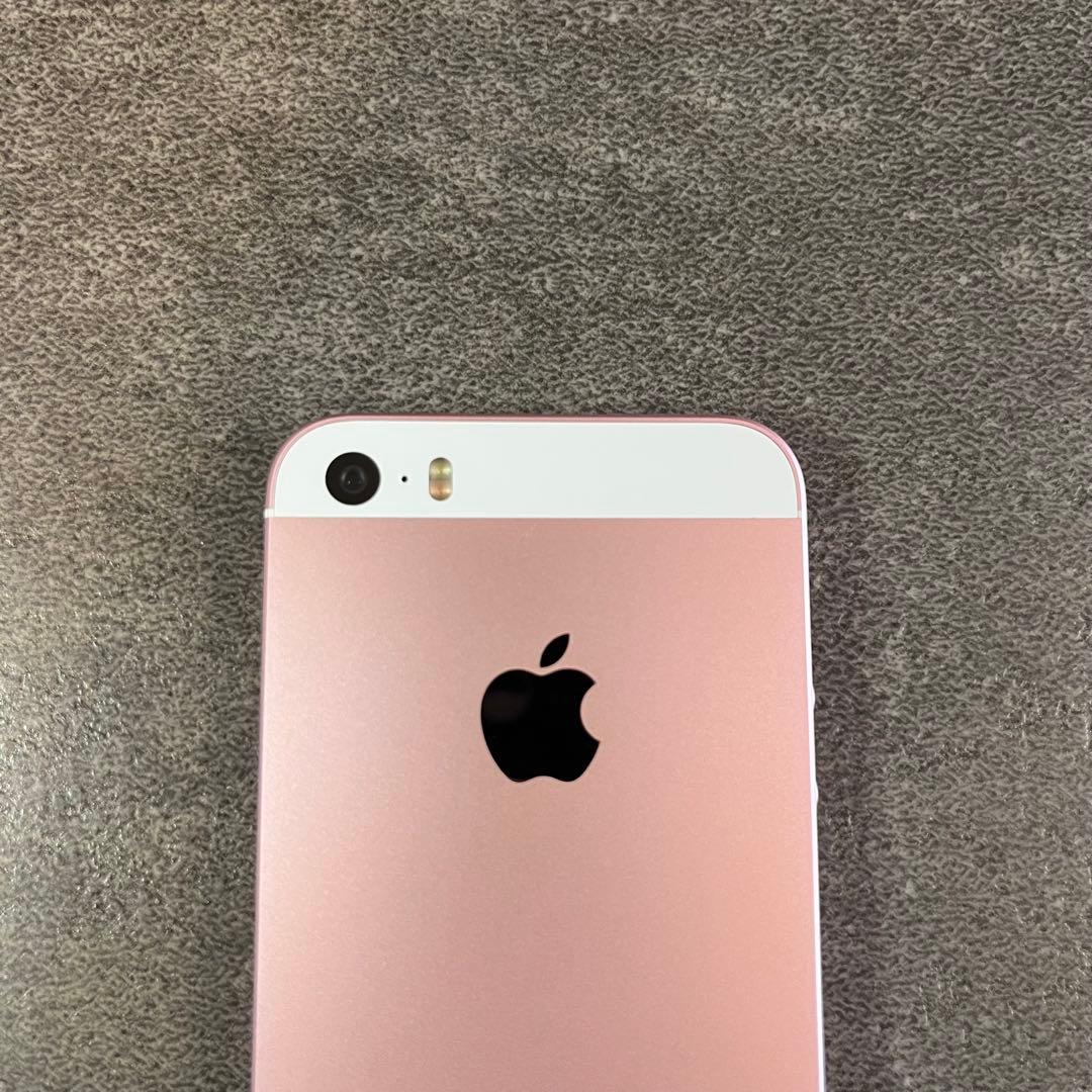 【美品】iPhone SE 第1世代 32GB ローズゴールド