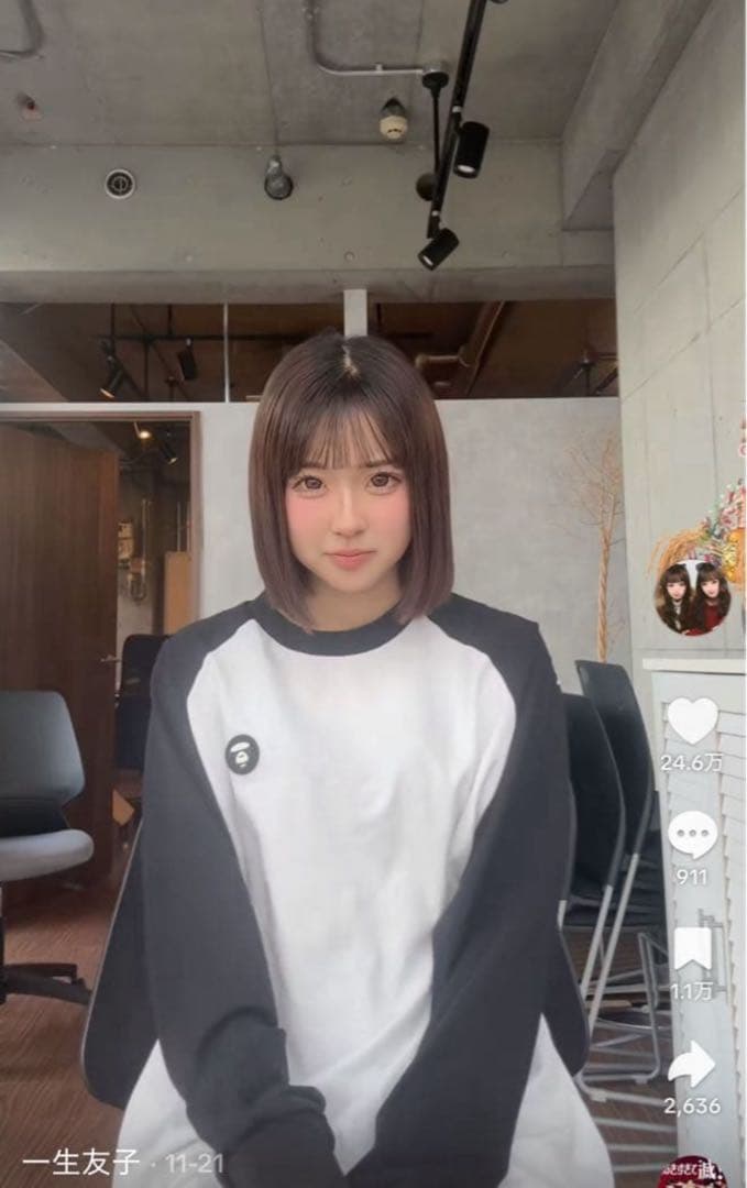 APEロンティー 一生友子ゆな着用