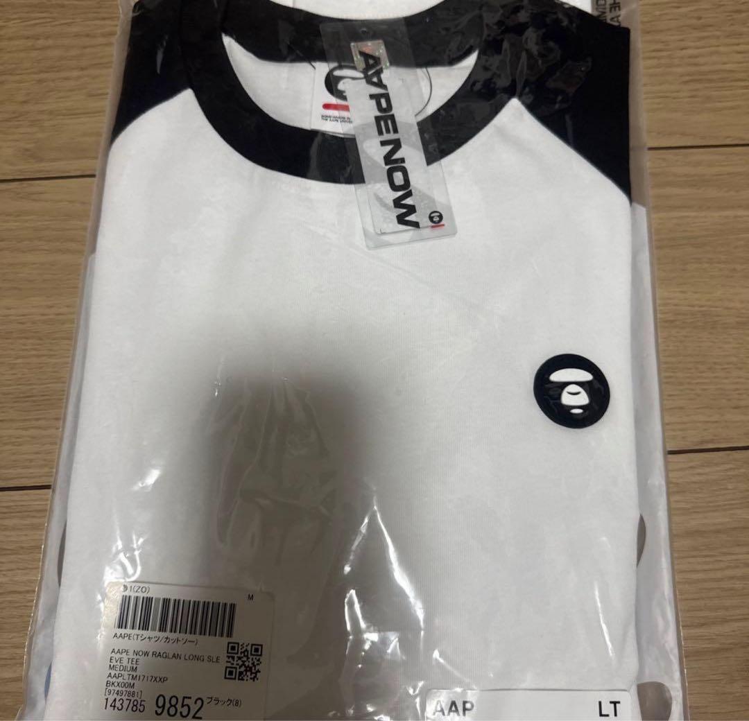 APEロンティー 一生友子ゆな着用