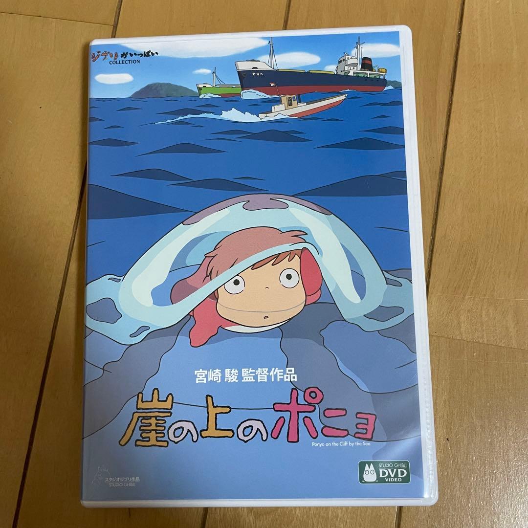 ジブリがいっぱい　コレクション　DVD　２枚組　まとめ売り　宮崎駿監督作品