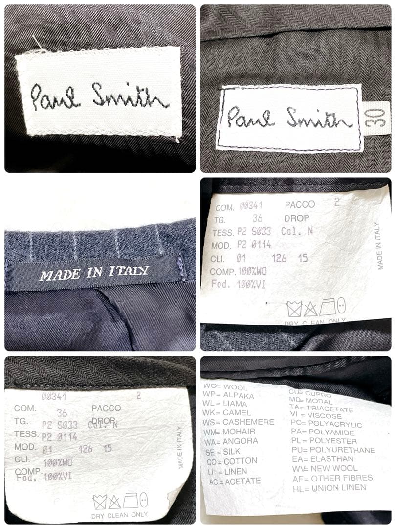 【美品】ポールスミス　スーツ　セットアップ　イタリア製　ウール100%