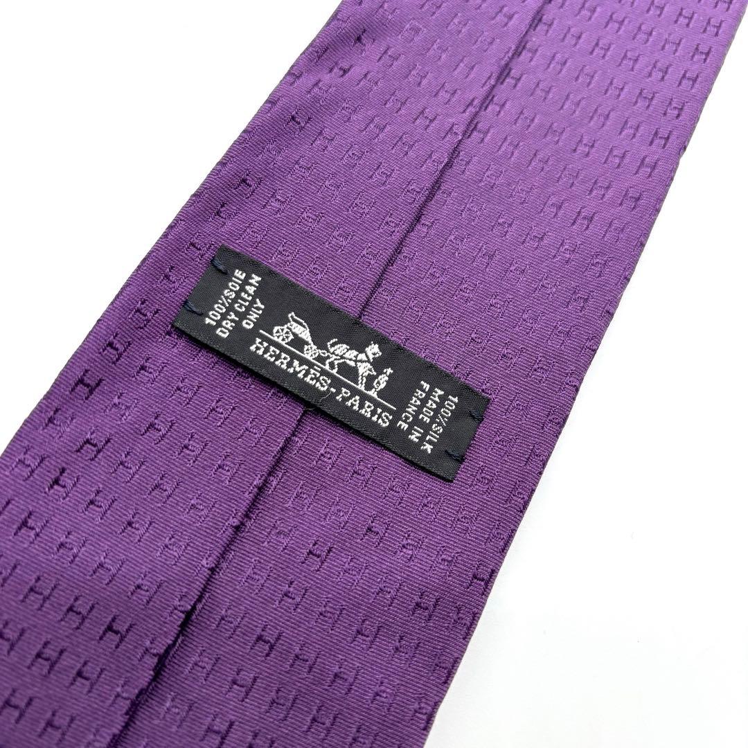 極美品✨ HERMES ネクタイ ファソネ H柄 ジャガード 総柄 パープル
