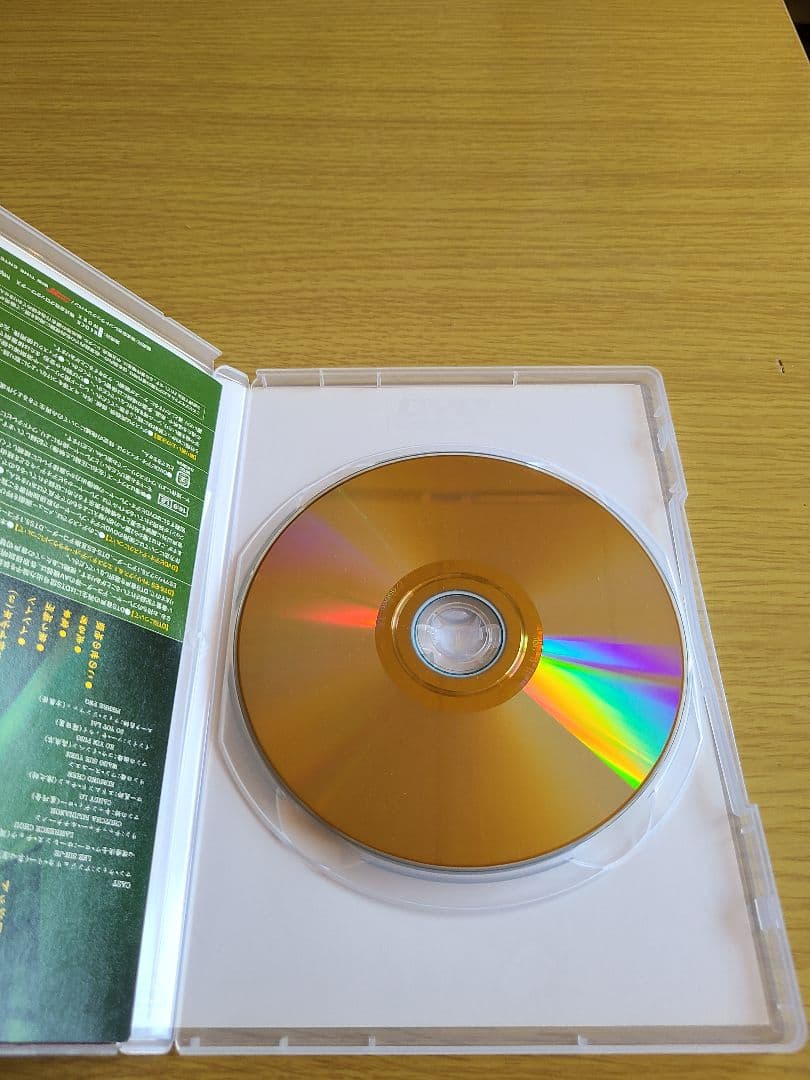 the EYE【アイ】('01香港/タイ)