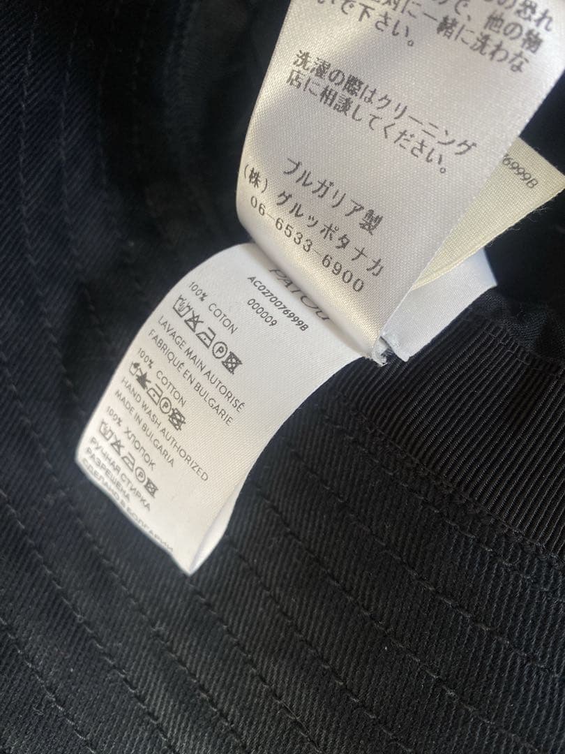 即購入可！！ 正規品 PATOU パトゥ バケットハット★