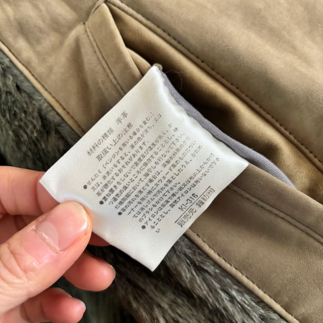 レザー◎ Christian Dior Monsieur ダッフルコート