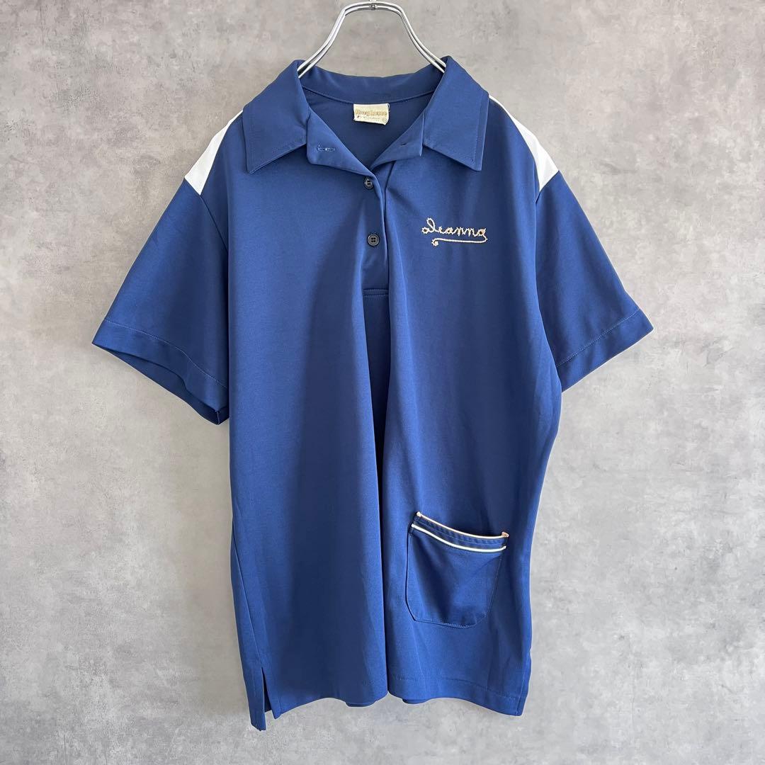 70s King Louie キングルイボーリングシャツ ネイビー ヴィンテージ