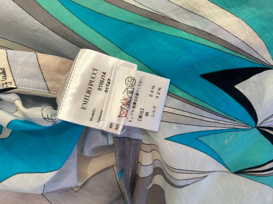 EMILIO PUCCI 七分袖チュニック