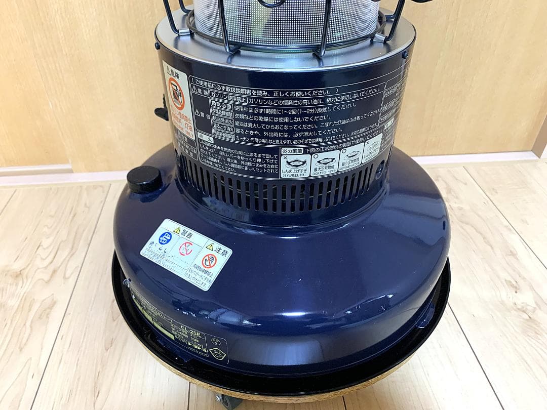 トヨトミ クラシック CL-25E レストア済 完動品