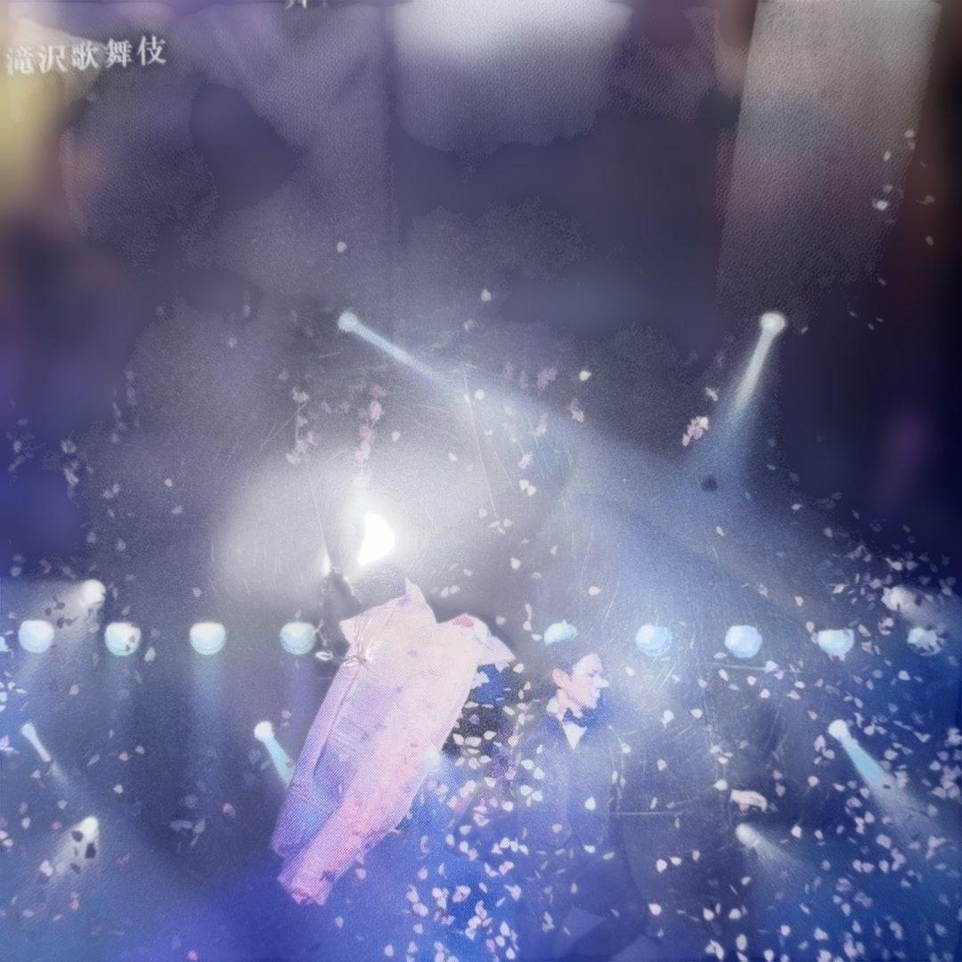 滝沢歌舞伎2018〈初回盤A・3枚組〉〈初回盤B・3枚組〉