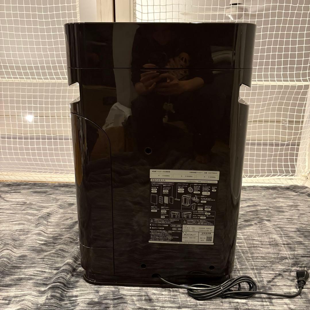 【極美品】DAIKIN MCK70XJ-T 空気清浄機 ブラック
