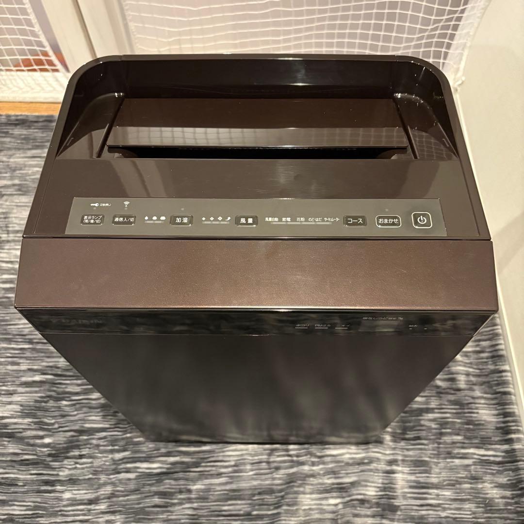 【極美品】DAIKIN MCK70XJ-T 空気清浄機 ブラック