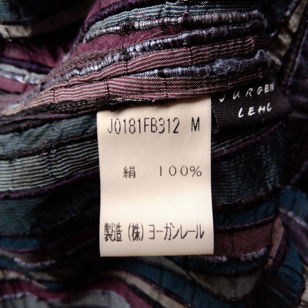 ヨーガンレール　トップス