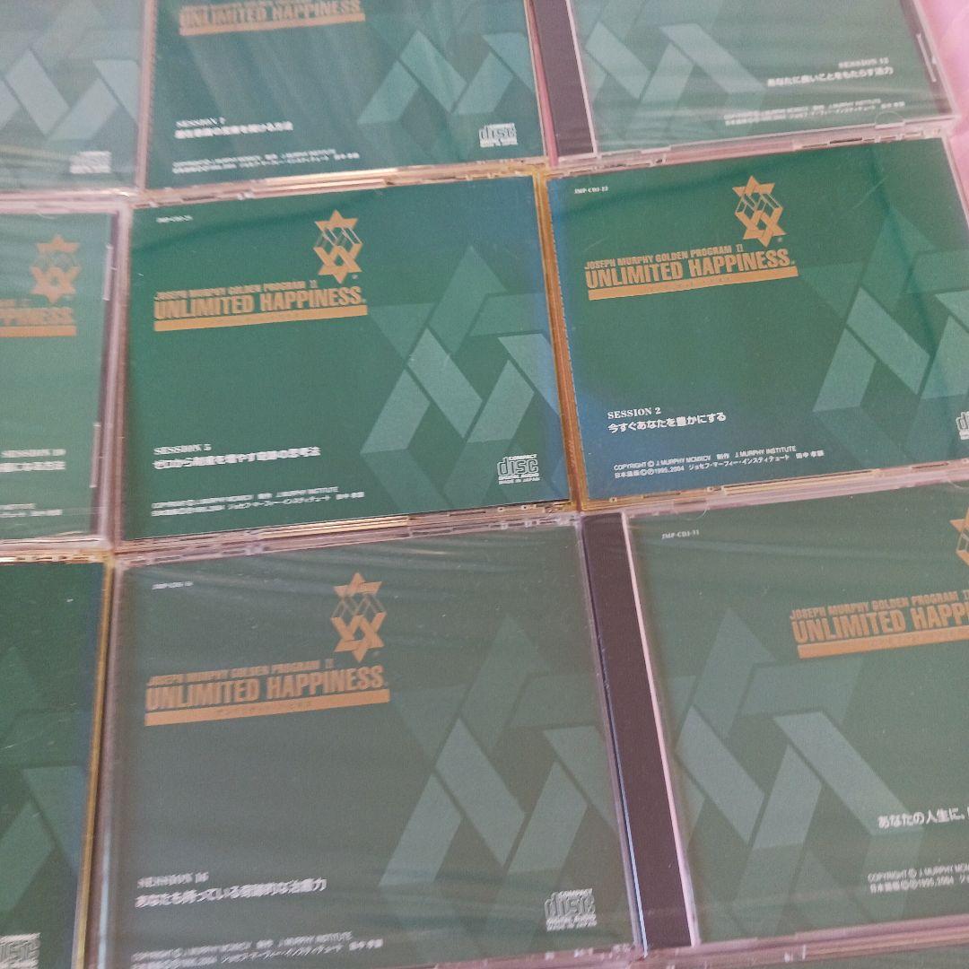 ジョゼフマーフィーアンリミテッドハピネス全16枚,ナポレオンヒル、SSI