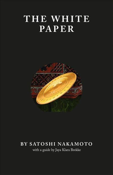 専用ページ(ホワイトペーパー)