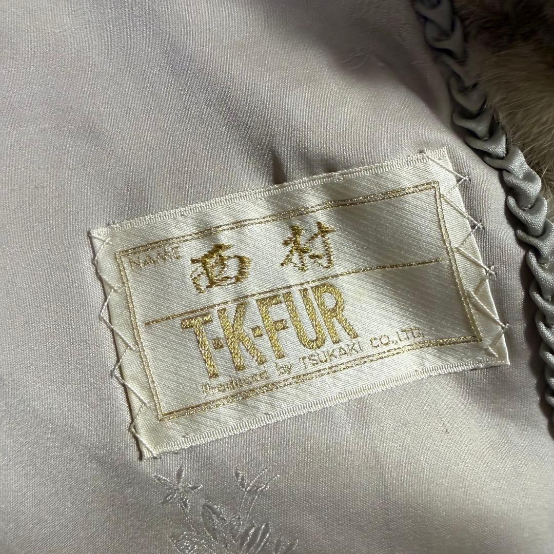 美品✨ T-K-FUR サファイアミンク ポンチョ ケープ リアルファー L相当