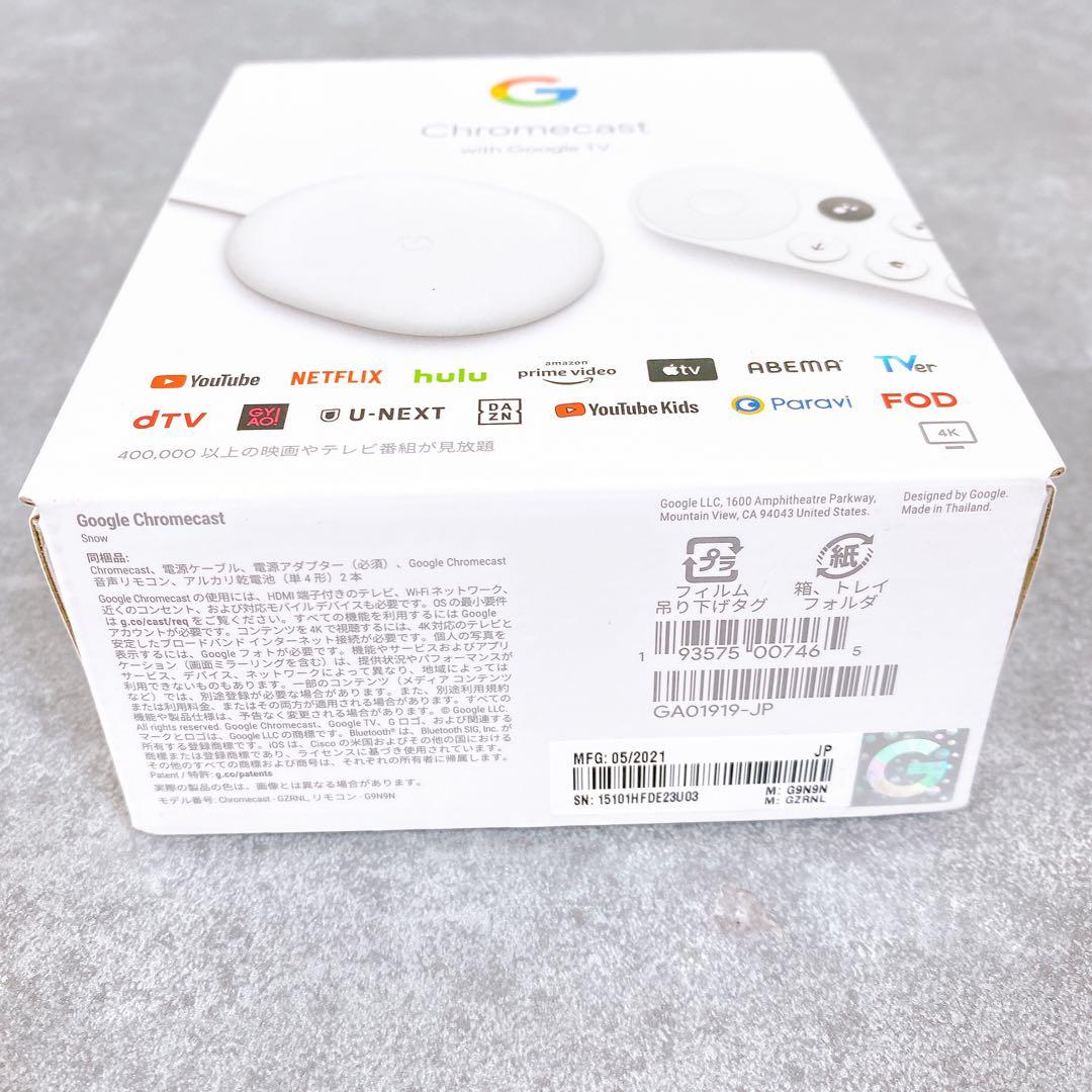 その他 Chromecast with Google TV 4K GZRNL