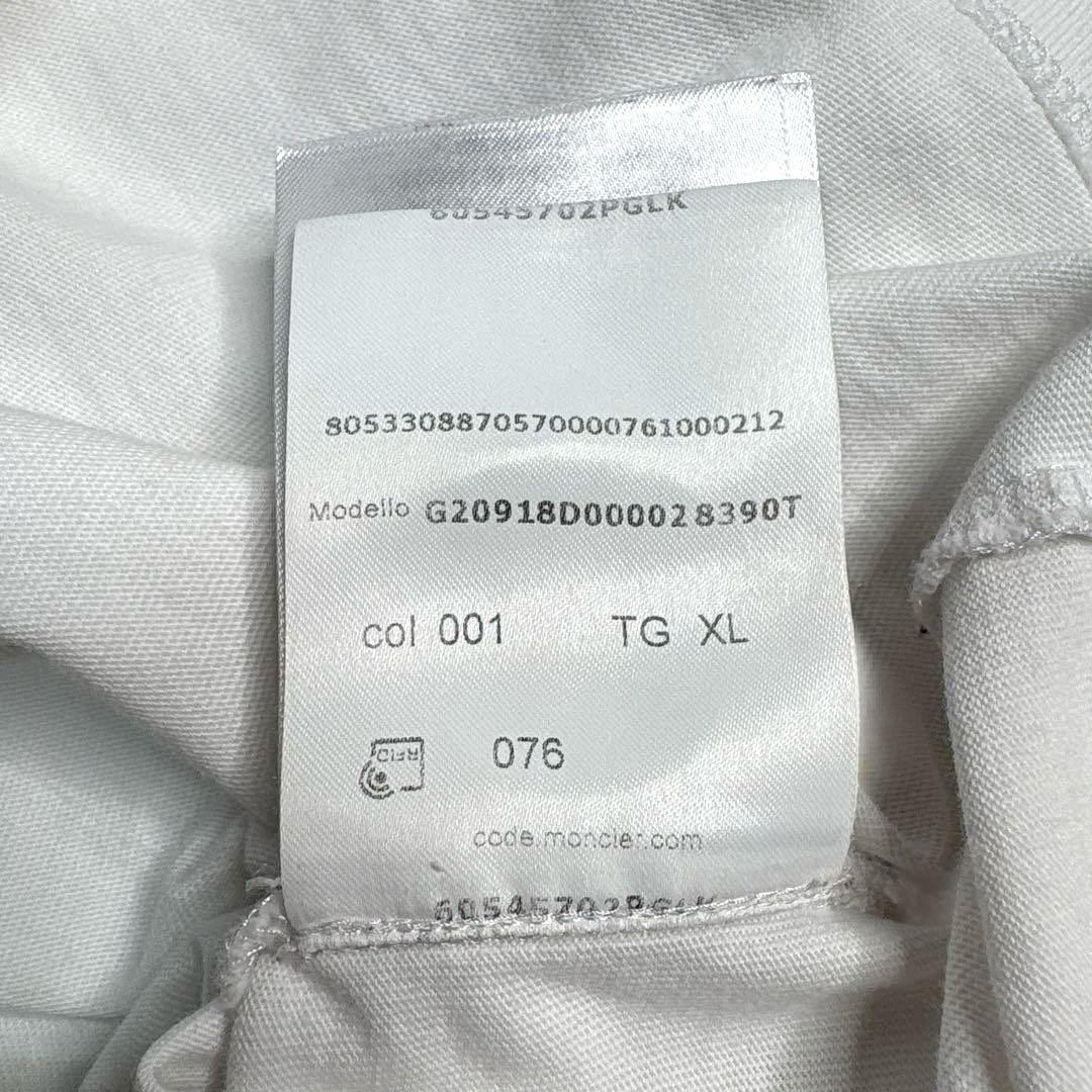 MONCLER モンクレール ロゴ クルーネック ロンT ホワイト XL