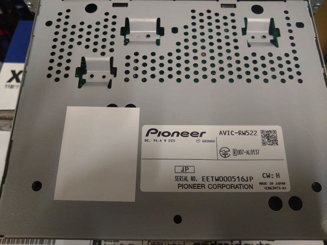 Pioneer AVIC-RW522 カーナビセット