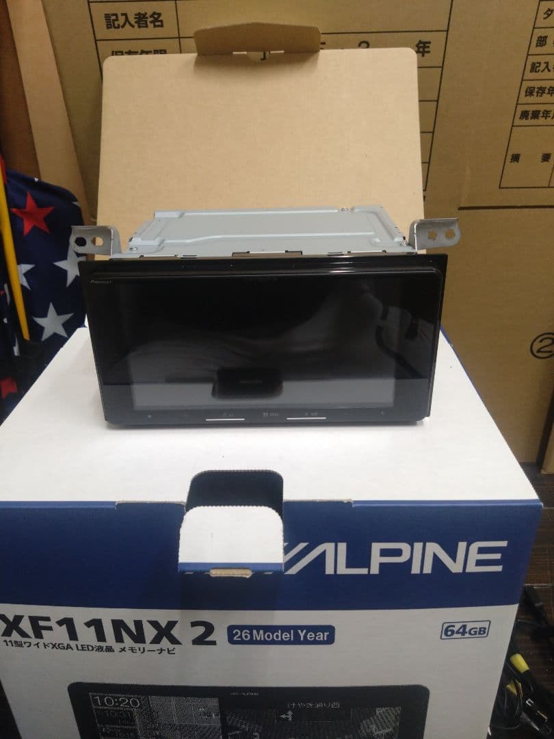 Pioneer AVIC-RW522 カーナビセット