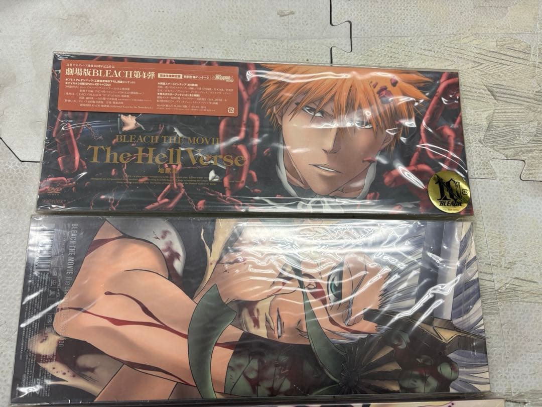 劇場版 BLEACH DVD 完全生産限定版 4本セット クリアカバー未開封