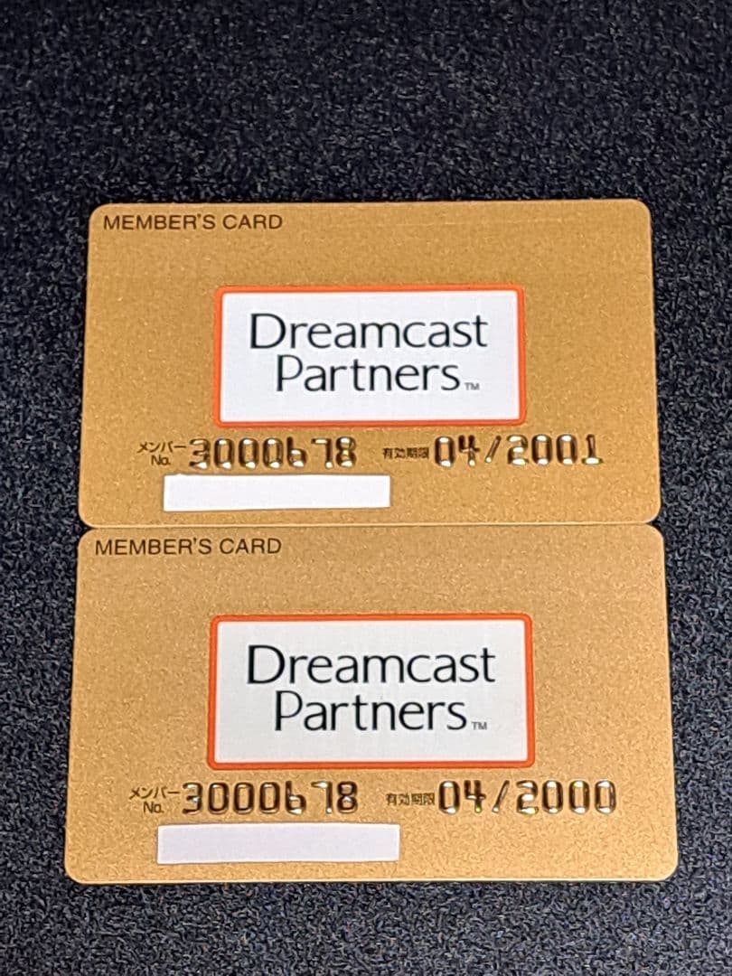 ドリームキャストパートナーズ　DC メンバーズカード　会員証　セガ　レア　非売品