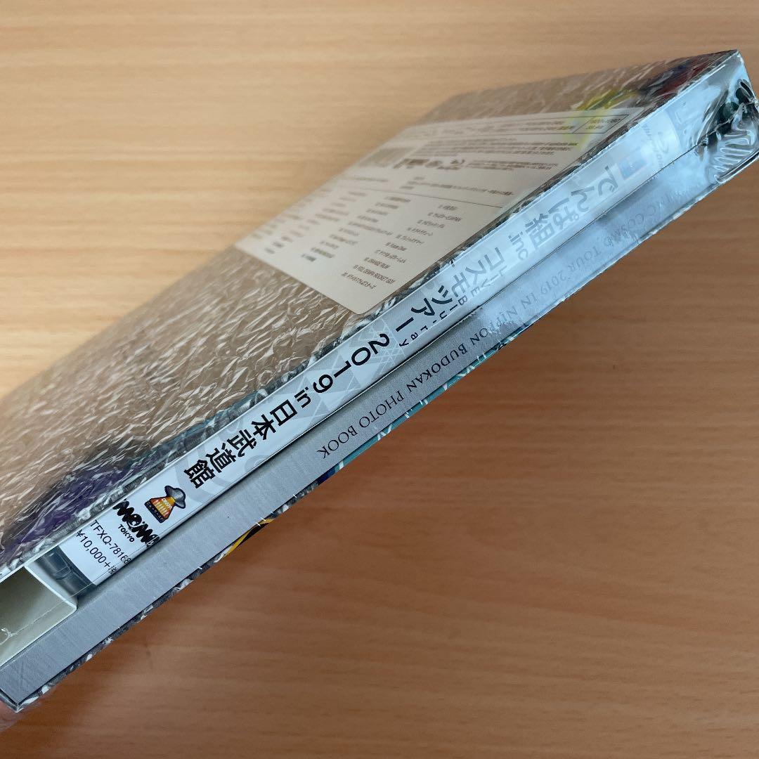 でんぱ組.inc コスモツアー 2019 in 日本武道館〈初回限定盤・2枚組〉