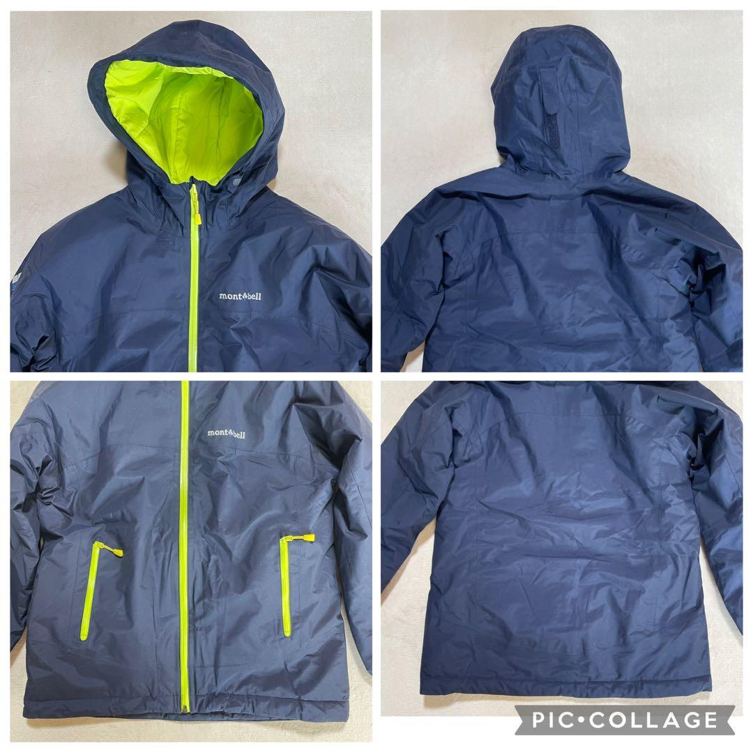 mont-bell パウダーステップ　スキーウェア　セットアップ　150