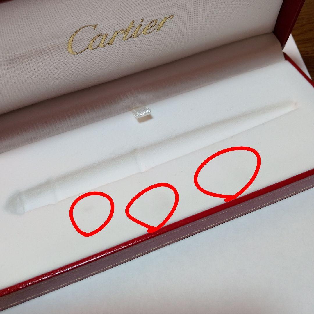 Cartier ブラックボールペン