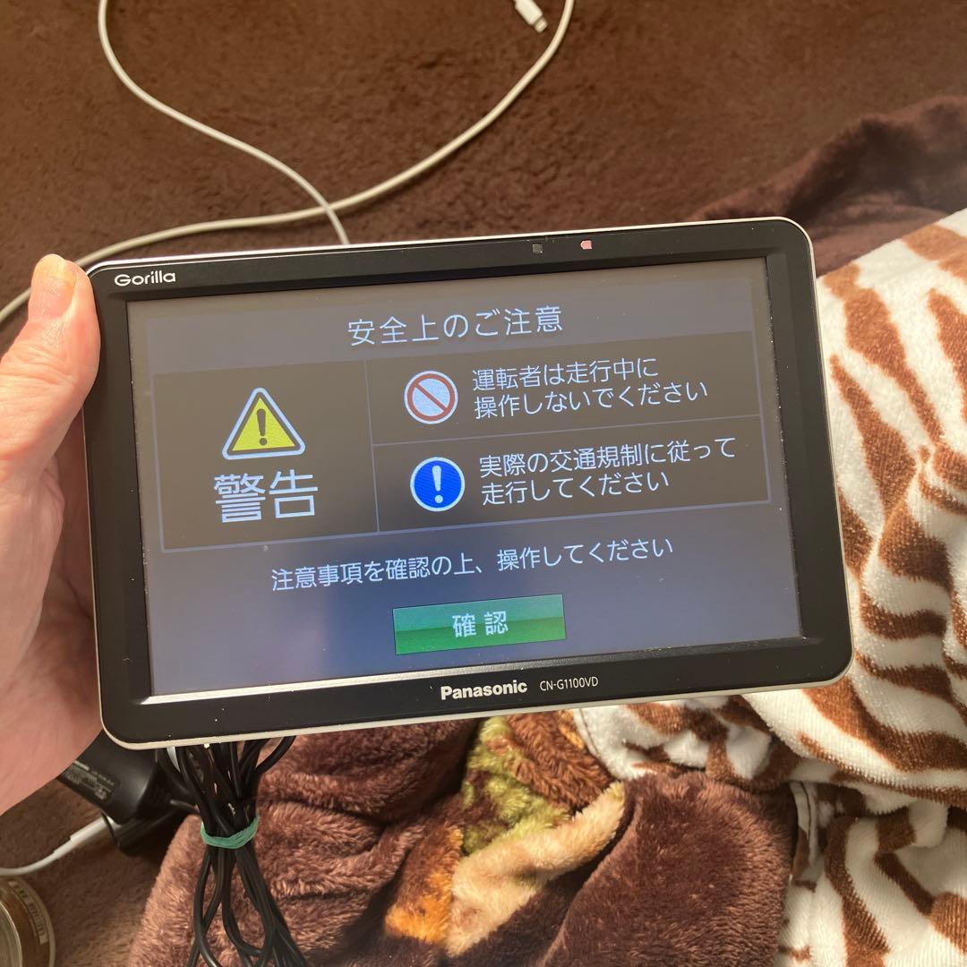 Panasonic CN-G100D カーナビ 2017年製