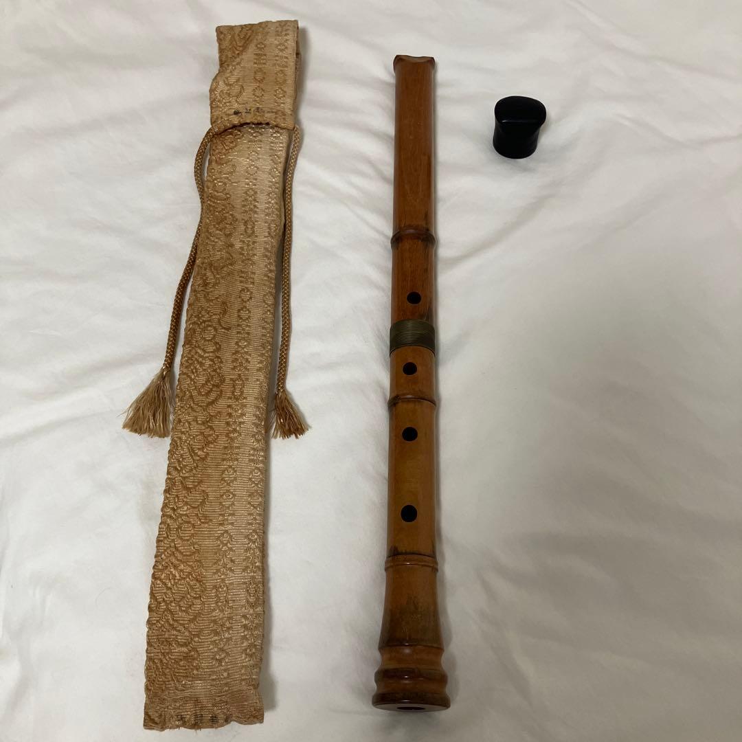 尺八　虚竹　邦山