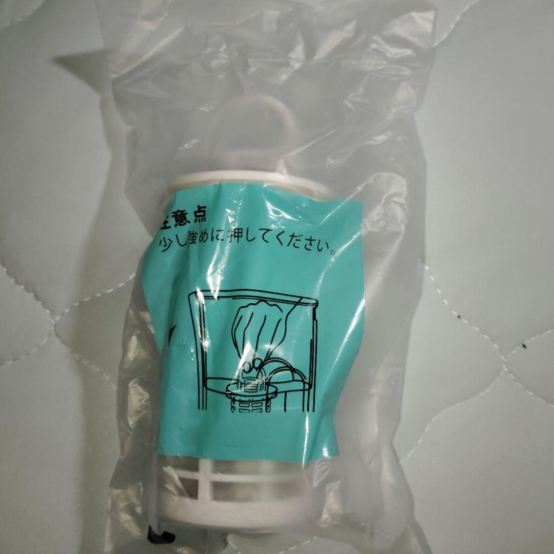 【新品未使用】3個セット ガイアの水135 カートリッジ ULF-10