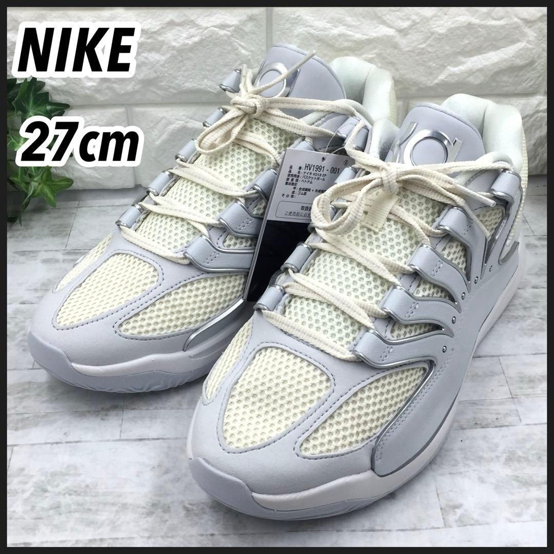 【タグ付未使用】ナイキ KD18 バスケットシューズ ホワイト27cm