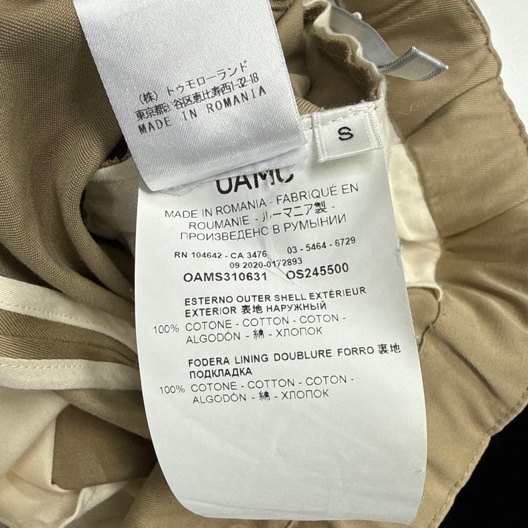 OAMC ベージュ　パンツ　チノパン