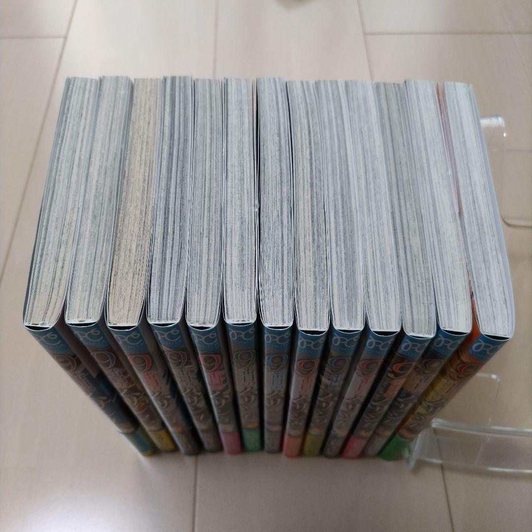 『9番目のムサシ 』シリーズ43冊　高橋 美由紀