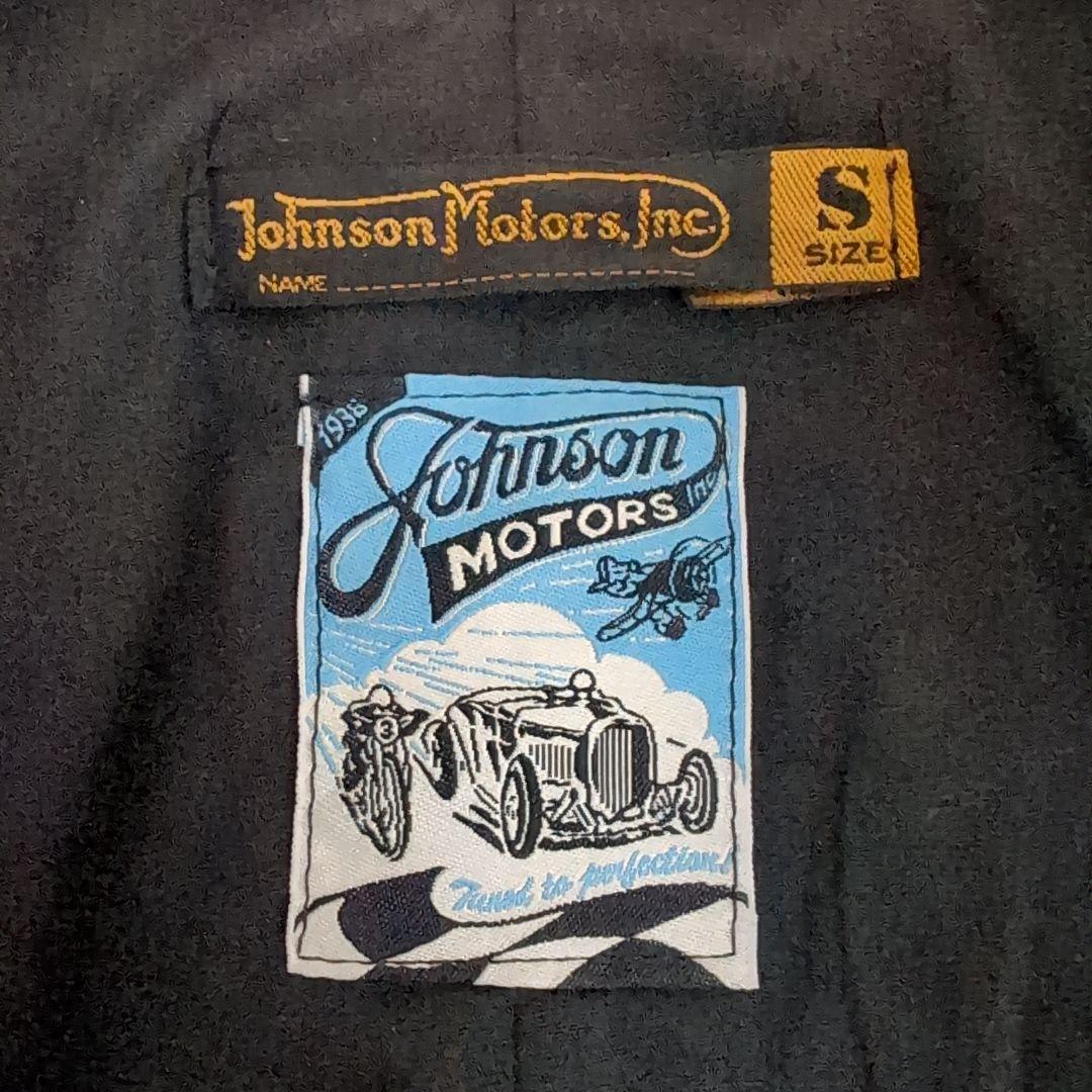 VANSON Johnson Motorsトライアンフ 36