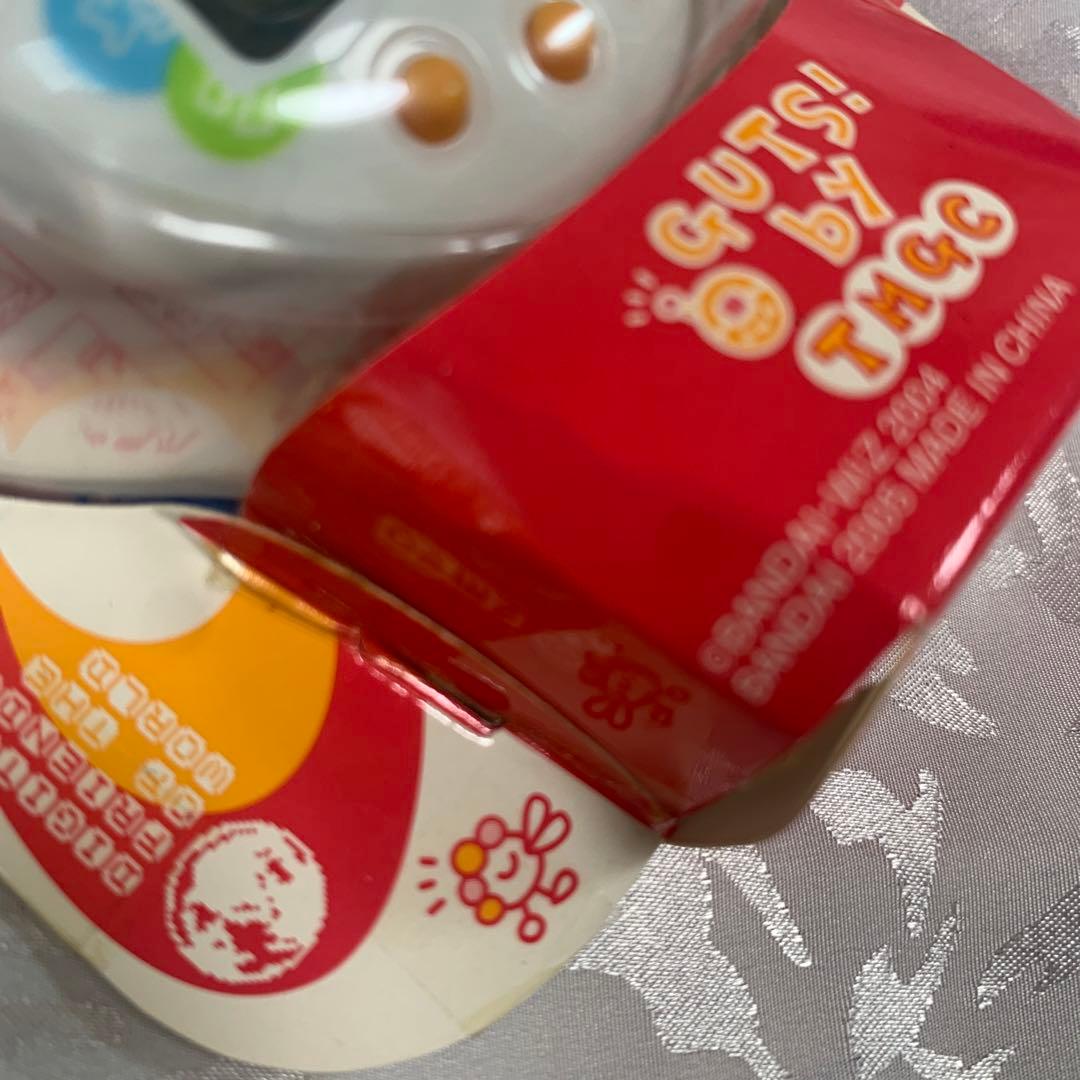 レア 新品未使用 超じんせーエンジョイ！ たまごっちプラス ＋ ビーズホワイト