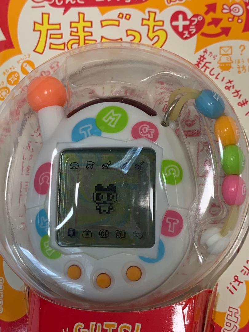 レア 新品未使用 超じんせーエンジョイ！ たまごっちプラス ＋ ビーズホワイト