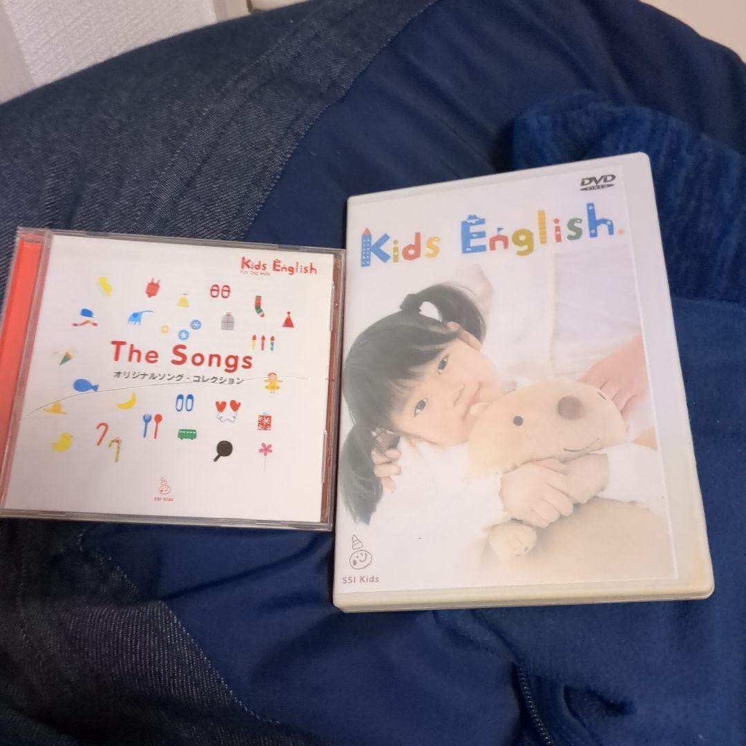 SSI Kids English　英語教材