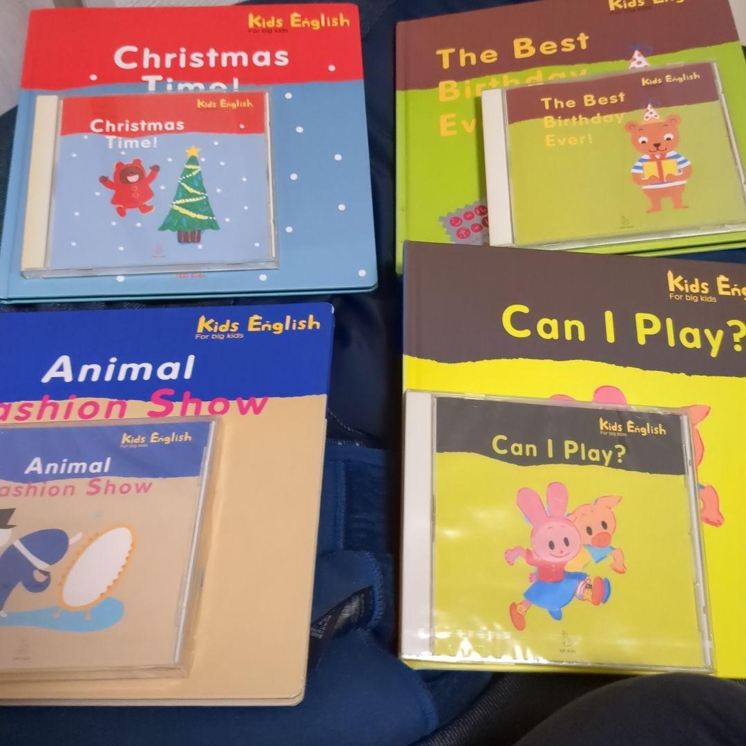 SSI Kids English　英語教材