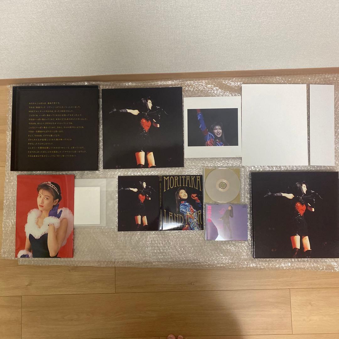 【動作確認済】MORITAKA LAND TOUR 1990 DVD