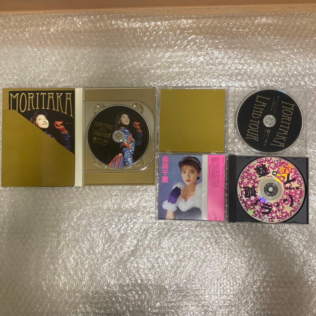 【動作確認済】MORITAKA LAND TOUR 1990 DVD