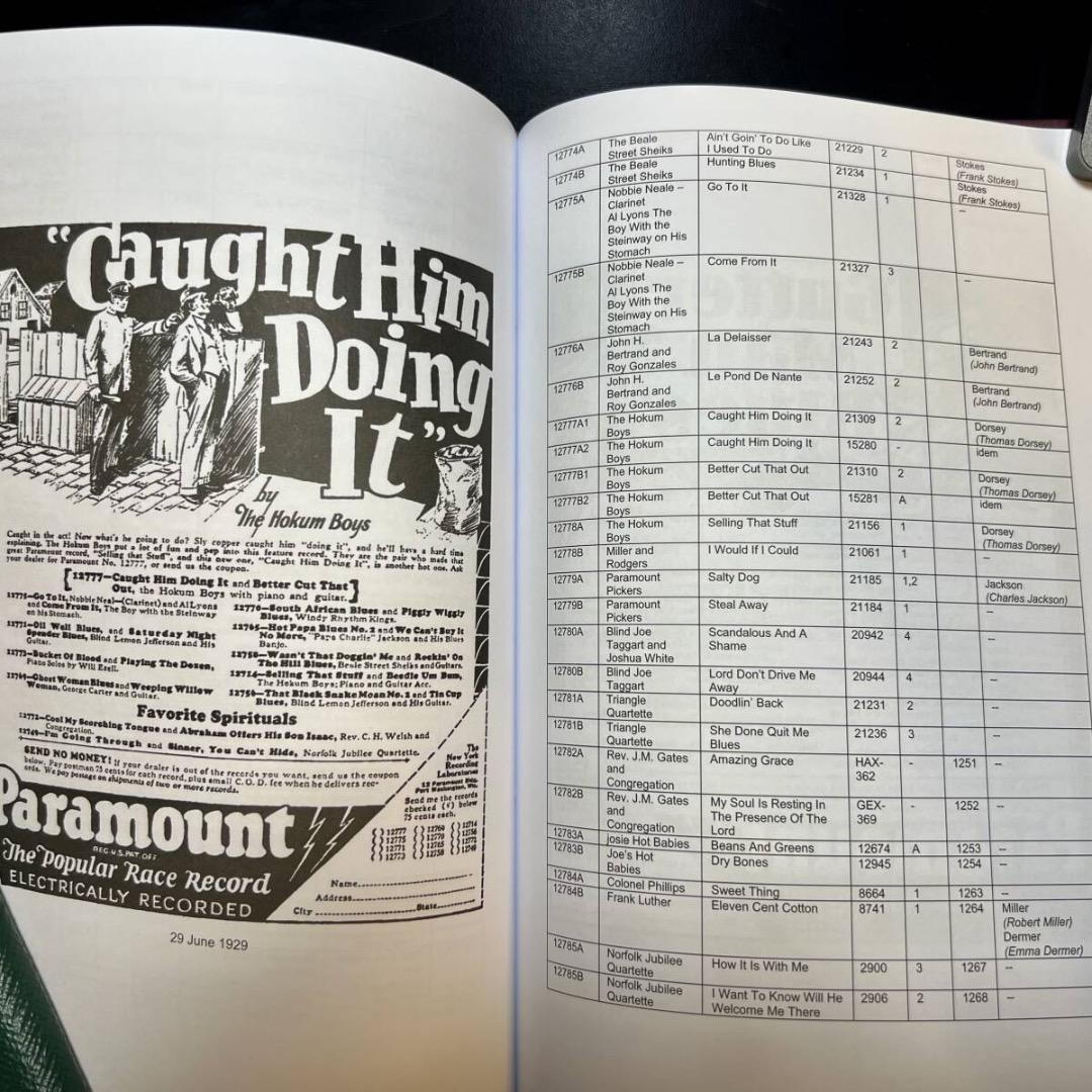 ディスコグラフィー◎PARAMOUNT 12000/13000 SERIES