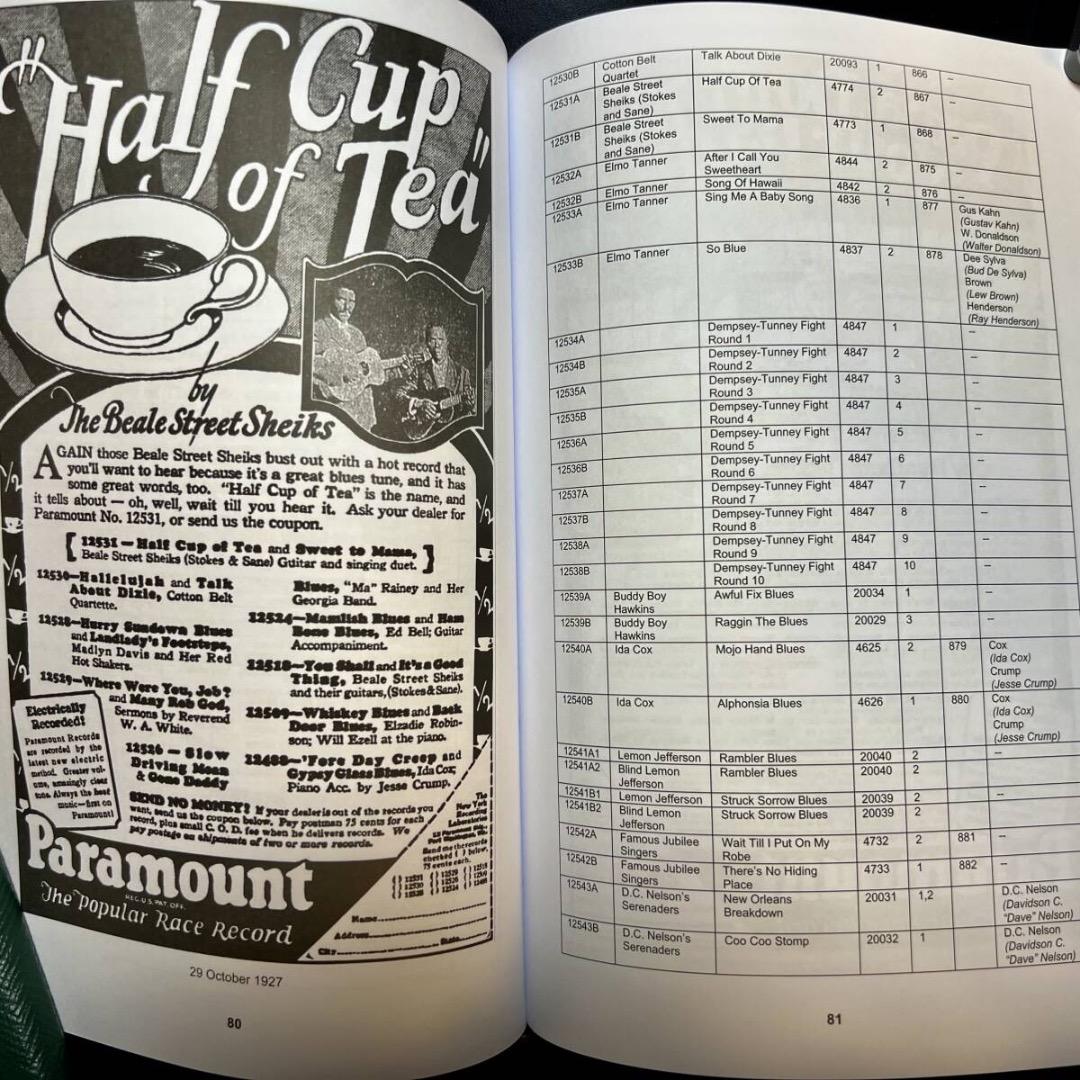 ディスコグラフィー◎PARAMOUNT 12000/13000 SERIES