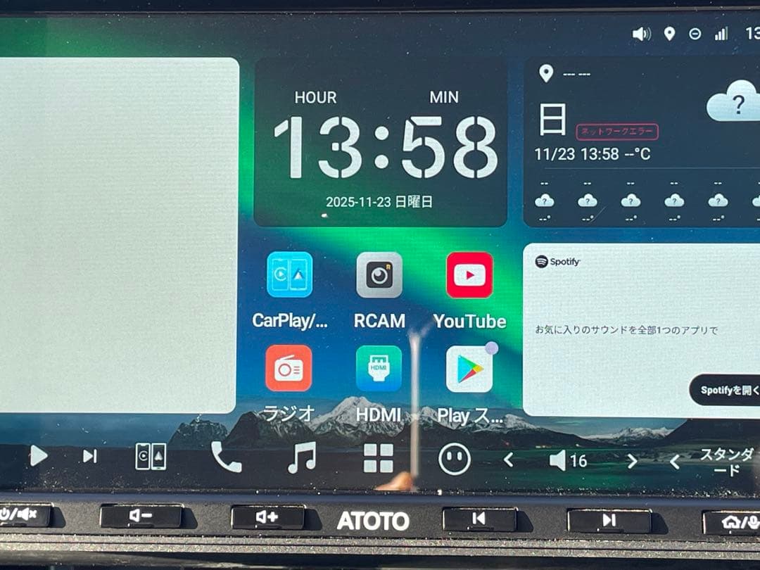 ATOTO X10 X10G2A7E ダッシュカメラ リアビューカメラ付