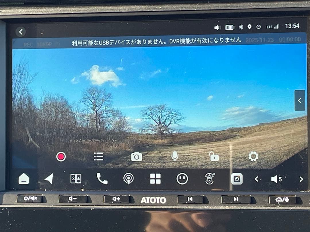 ATOTO X10 X10G2A7E ダッシュカメラ リアビューカメラ付