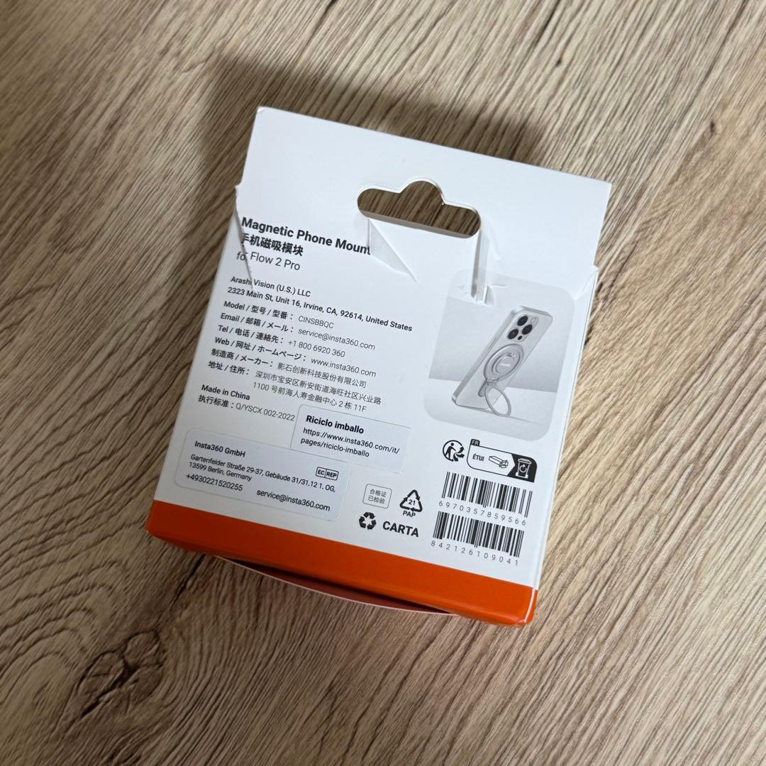 雫*様 Insta360 Flow 2 Pro スタビライザー