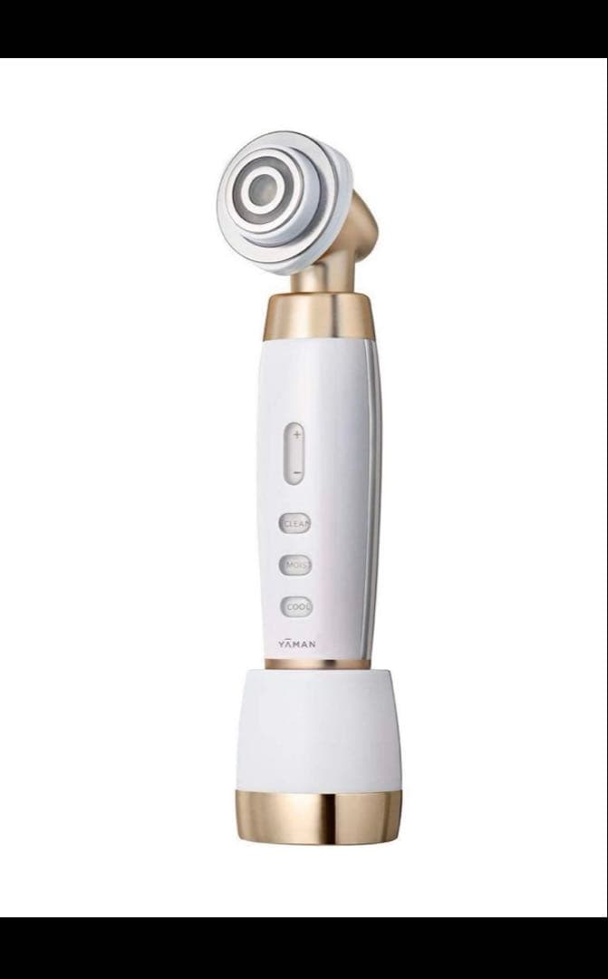 ヤーマン HRF50N ブライトリフト EX