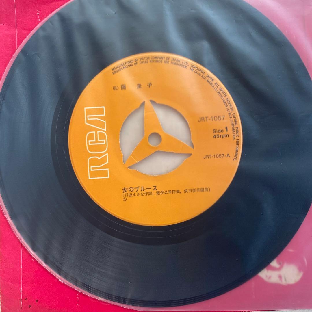 藤圭子さんサイン。藤圭子さんレコード盤「女のブルース」