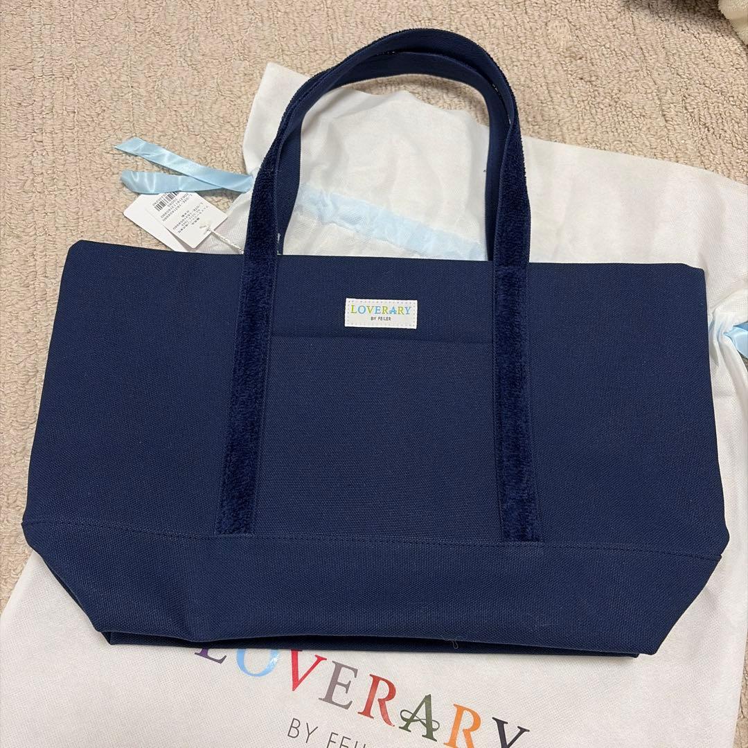 フェイラー　ワッペントートバッグ大　オールドテディ　新品未使用　ネイビー