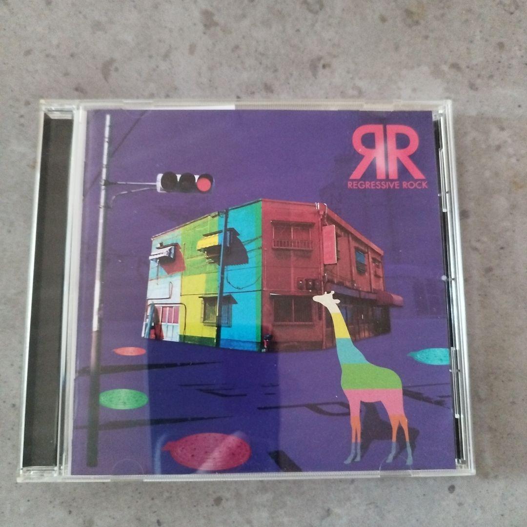 REGRESSIVE ROCK / ハヌマーン